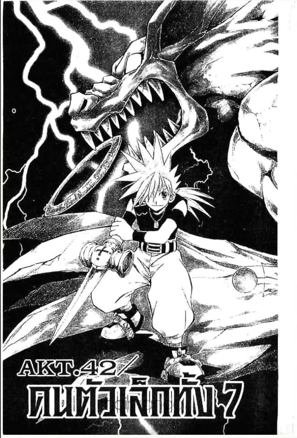 Manga-lc-com อ่านมังงะ อ่านการ์ตูน ออนไลน์ ฟรี MAR ตอนที่ 1 2 3 4 5 6 7 8 9 10 11 12 13 14 ฟรี ไม่มีโฆษณา Manga-lc - อ่าน มังงะ อ่าน การ์ตูน ออนไลน์ อ่านมังงะ ฟรี