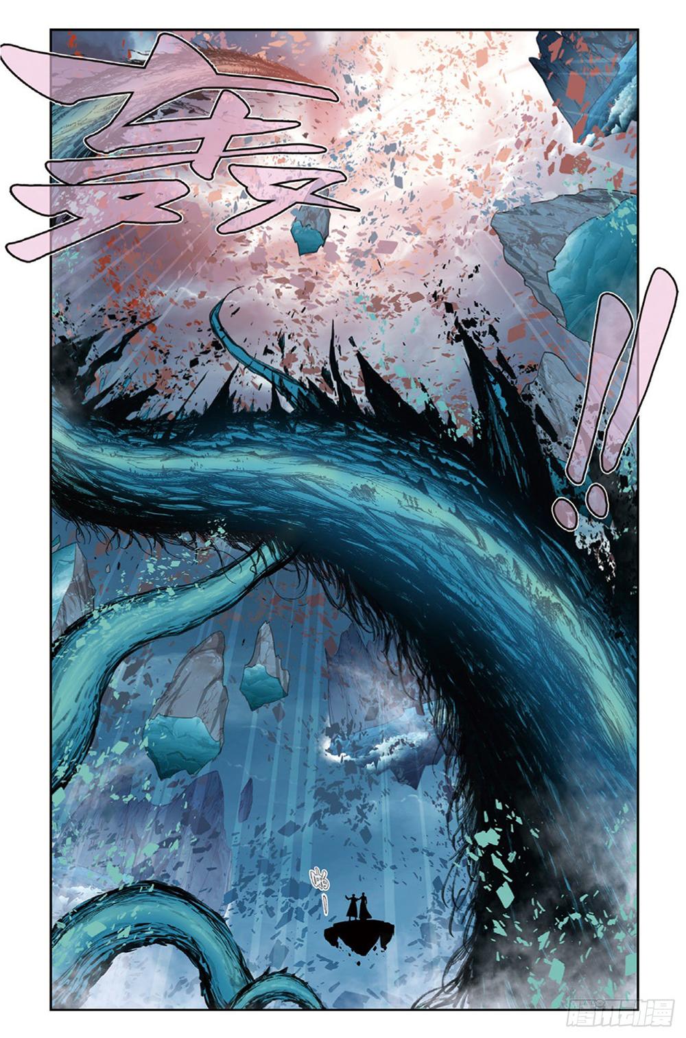Manga-lc-com อ่านมังงะ อ่านการ์ตูน ออนไลน์ ฟรี X – Epoch of the Dragon ยุคสมัยแห่งมังกร ตอนที่ 1 2 3 4 5 6 7 8 9 10 11 12 13 14 ฟรี ไม่มีโฆษณา Manga-lc - อ่าน มังงะ อ่าน การ์ตูน ออนไลน์ อ่านมังงะ ฟรี