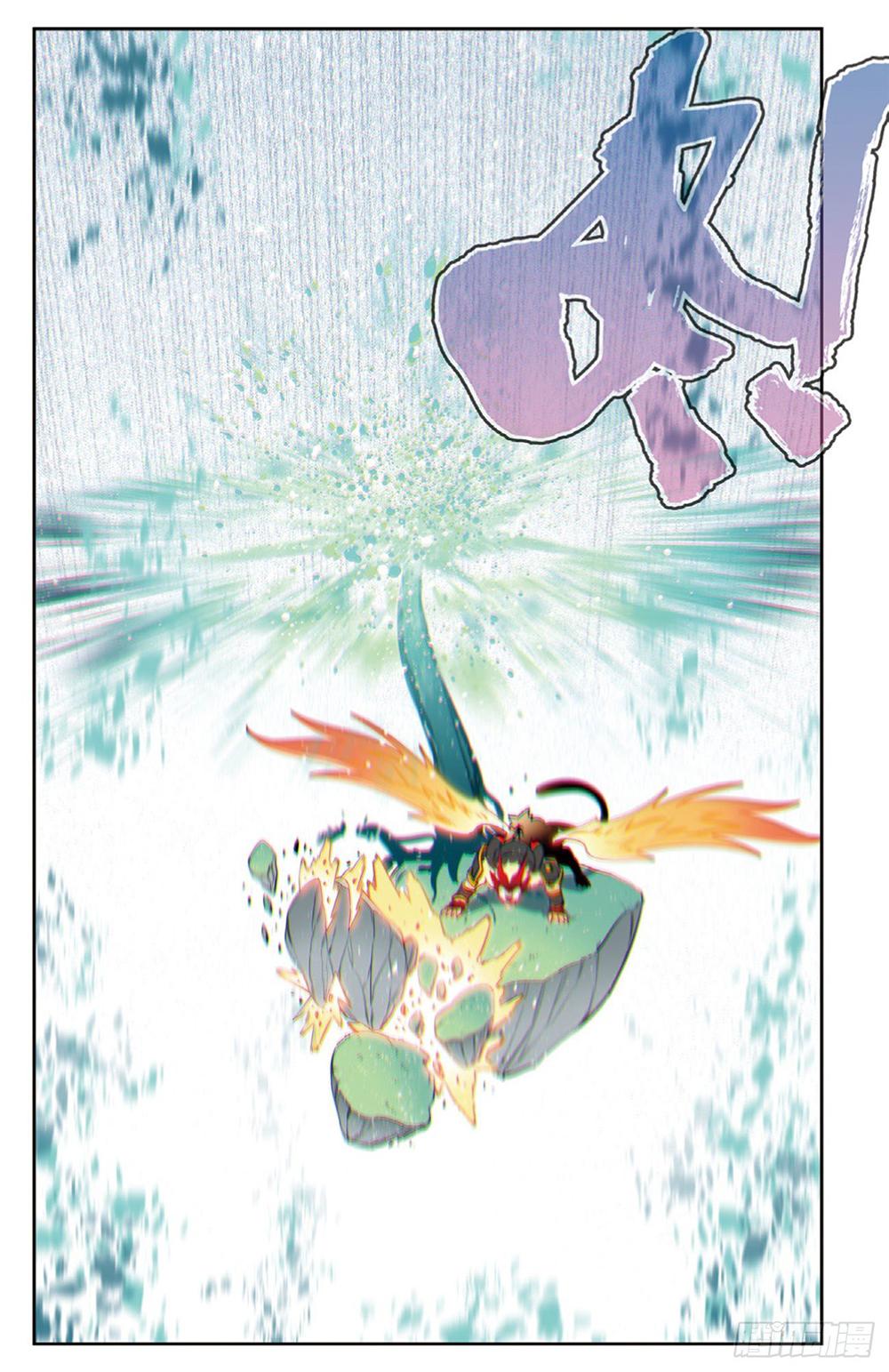 Manga-lc-com อ่านมังงะ อ่านการ์ตูน ออนไลน์ ฟรี X – Epoch of the Dragon ยุคสมัยแห่งมังกร ตอนที่ 1 2 3 4 5 6 7 8 9 10 11 12 13 14 ฟรี ไม่มีโฆษณา Manga-lc - อ่าน มังงะ อ่าน การ์ตูน ออนไลน์ อ่านมังงะ ฟรี