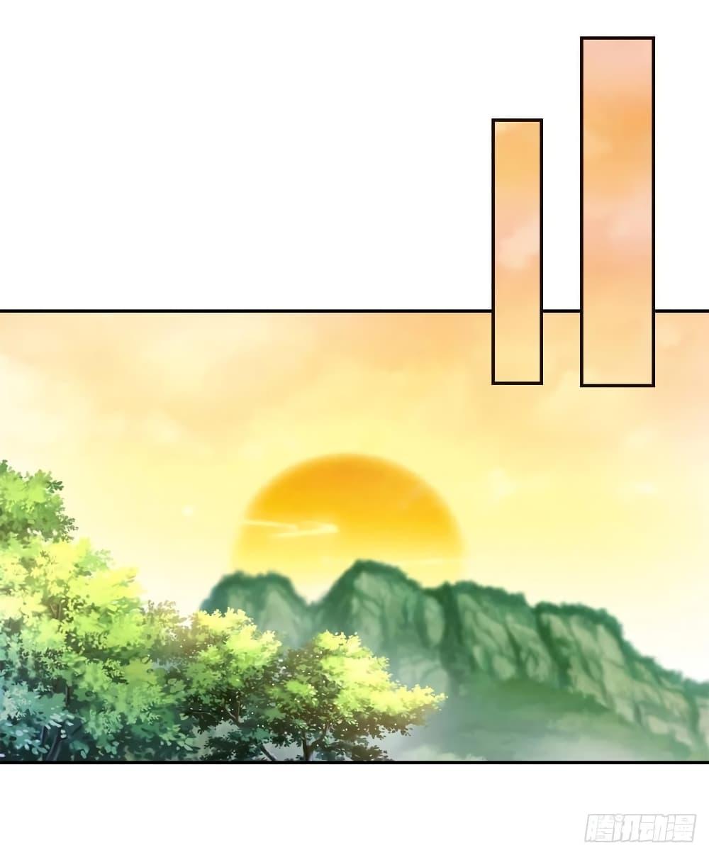 Manga-lc-com อ่านมังงะ อ่านการ์ตูน ออนไลน์ ฟรี Divine Soul Emperor ตอนที่ 1 2 3 4 5 6 7 8 9 10 11 12 13 14 ฟรี ไม่มีโฆษณา Manga-lc - อ่าน มังงะ อ่าน การ์ตูน ออนไลน์ อ่านมังงะ ฟรี