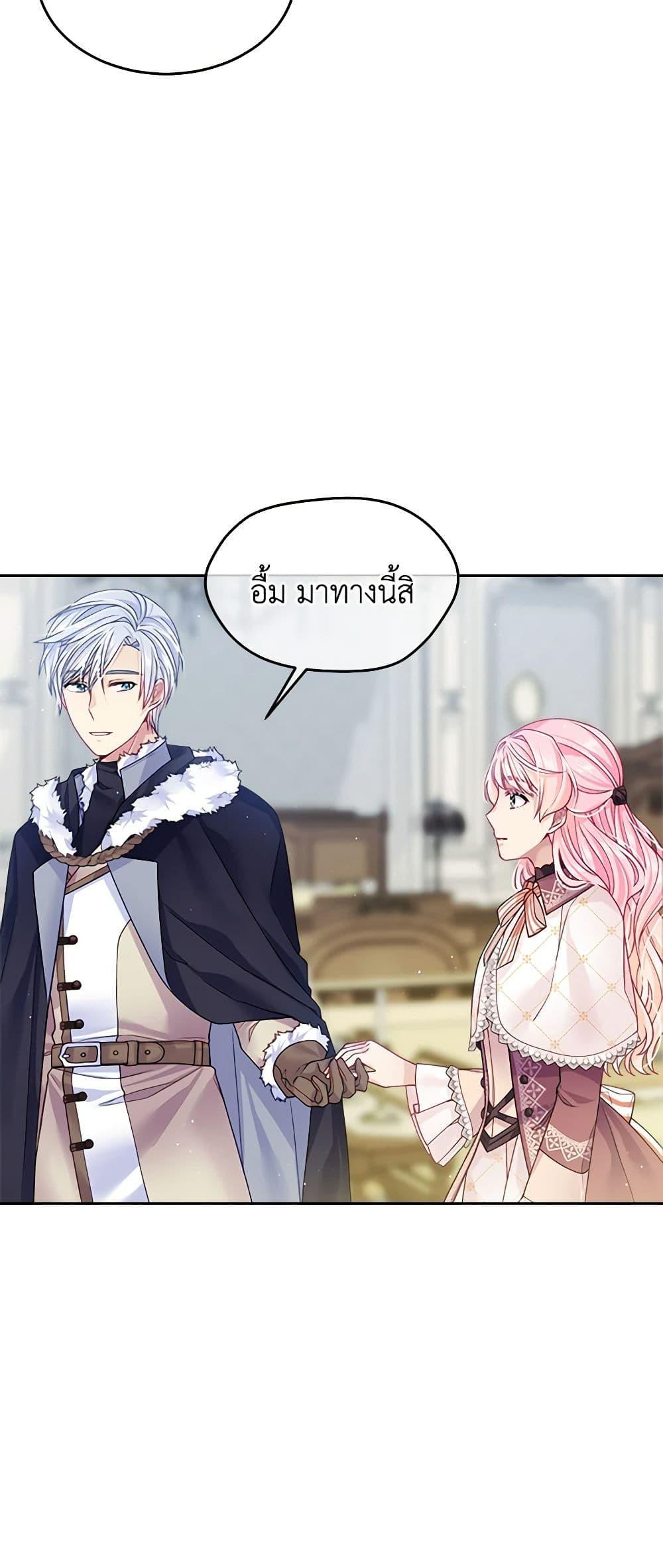 Manga-lc-com อ่านมังงะ อ่านการ์ตูน ออนไลน์ ฟรี My Hubby Is Too Cute! ตอนที่ 1 2 3 4 5 6 7 8 9 10 11 12 13 14 ฟรี ไม่มีโฆษณา Manga-lc - อ่าน มังงะ อ่าน การ์ตูน ออนไลน์ อ่านมังงะ ฟรี