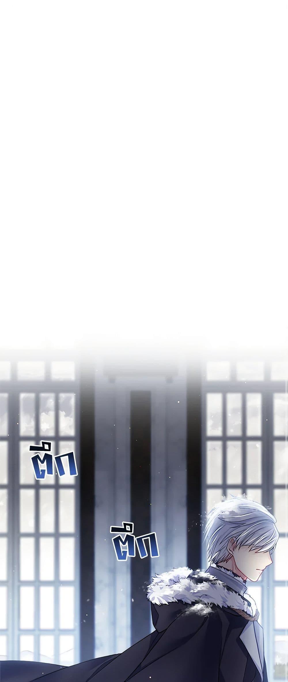 Manga-lc-com อ่านมังงะ อ่านการ์ตูน ออนไลน์ ฟรี My Hubby Is Too Cute! ตอนที่ 1 2 3 4 5 6 7 8 9 10 11 12 13 14 ฟรี ไม่มีโฆษณา Manga-lc - อ่าน มังงะ อ่าน การ์ตูน ออนไลน์ อ่านมังงะ ฟรี