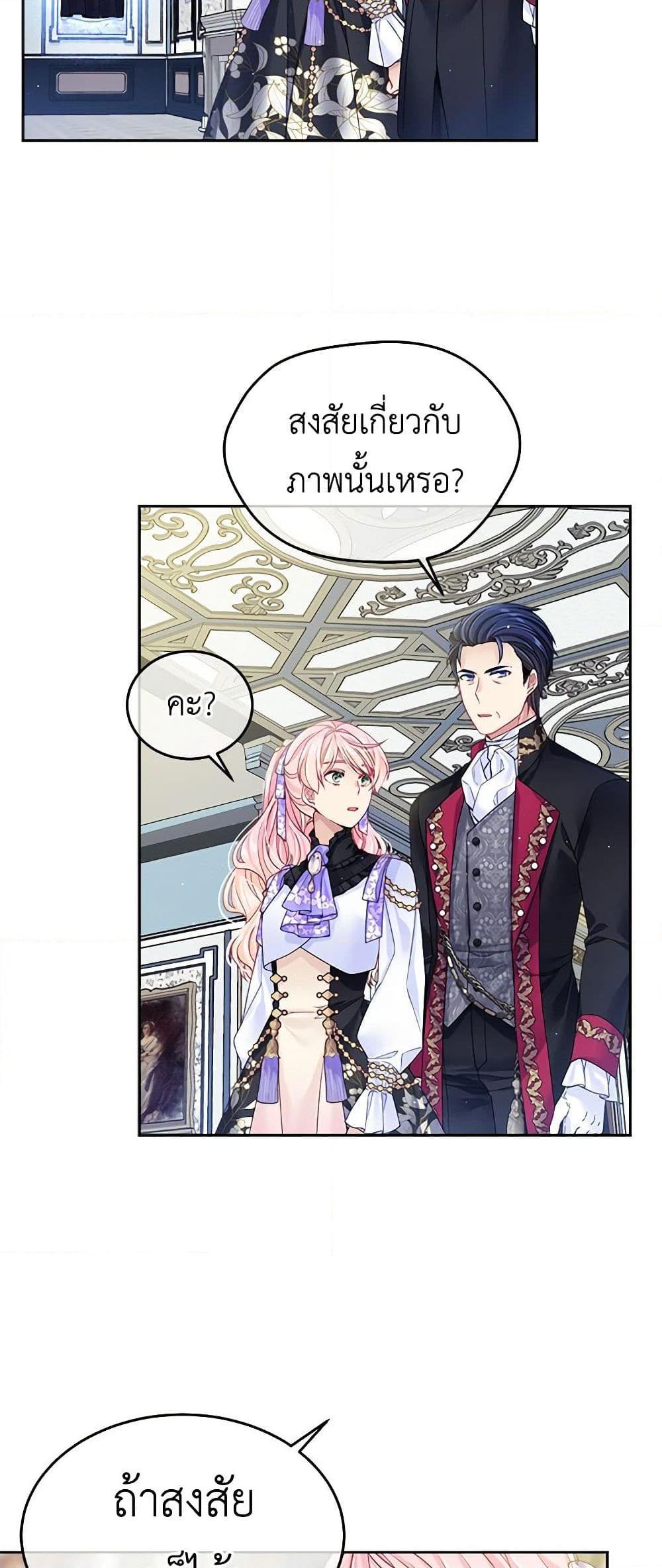 Manga-lc-com อ่านมังงะ อ่านการ์ตูน ออนไลน์ ฟรี My Hubby Is Too Cute! ตอนที่ 1 2 3 4 5 6 7 8 9 10 11 12 13 14 ฟรี ไม่มีโฆษณา Manga-lc - อ่าน มังงะ อ่าน การ์ตูน ออนไลน์ อ่านมังงะ ฟรี