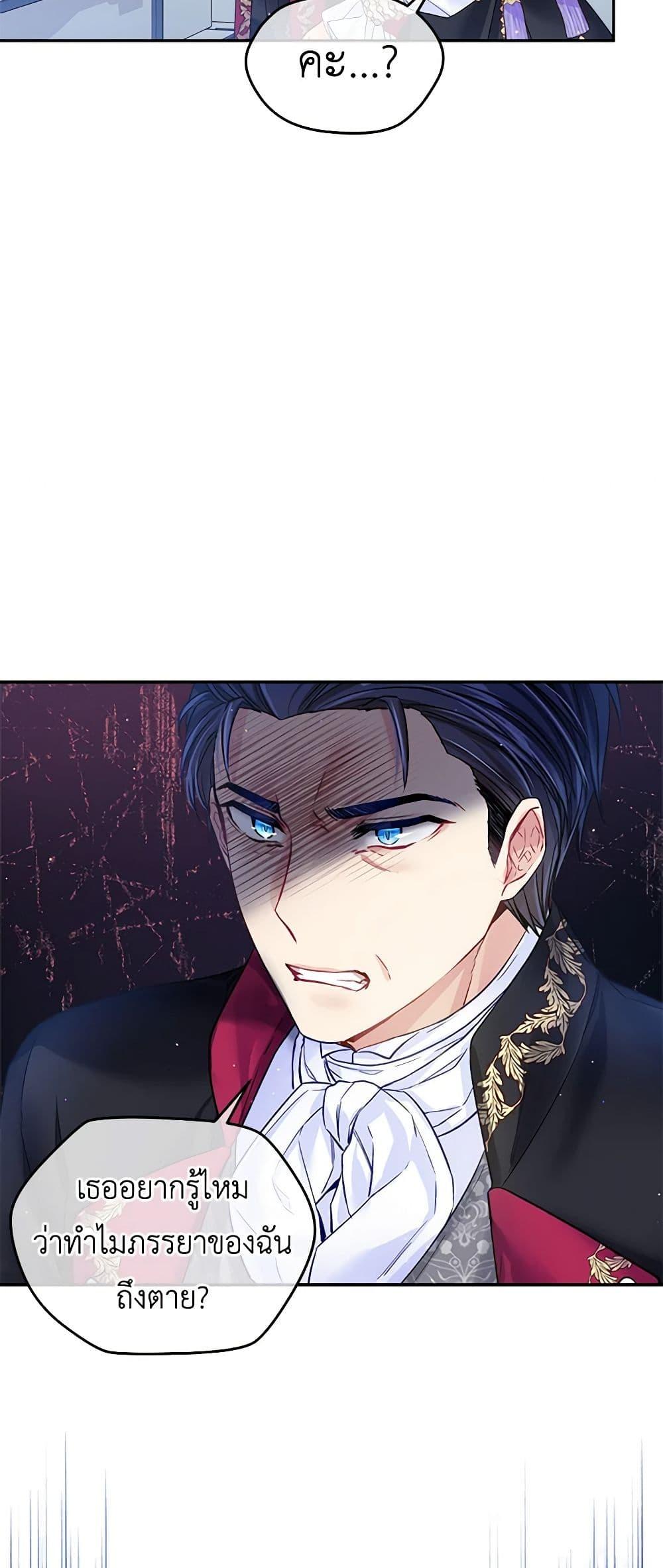 Manga-lc-com อ่านมังงะ อ่านการ์ตูน ออนไลน์ ฟรี My Hubby Is Too Cute! ตอนที่ 1 2 3 4 5 6 7 8 9 10 11 12 13 14 ฟรี ไม่มีโฆษณา Manga-lc - อ่าน มังงะ อ่าน การ์ตูน ออนไลน์ อ่านมังงะ ฟรี