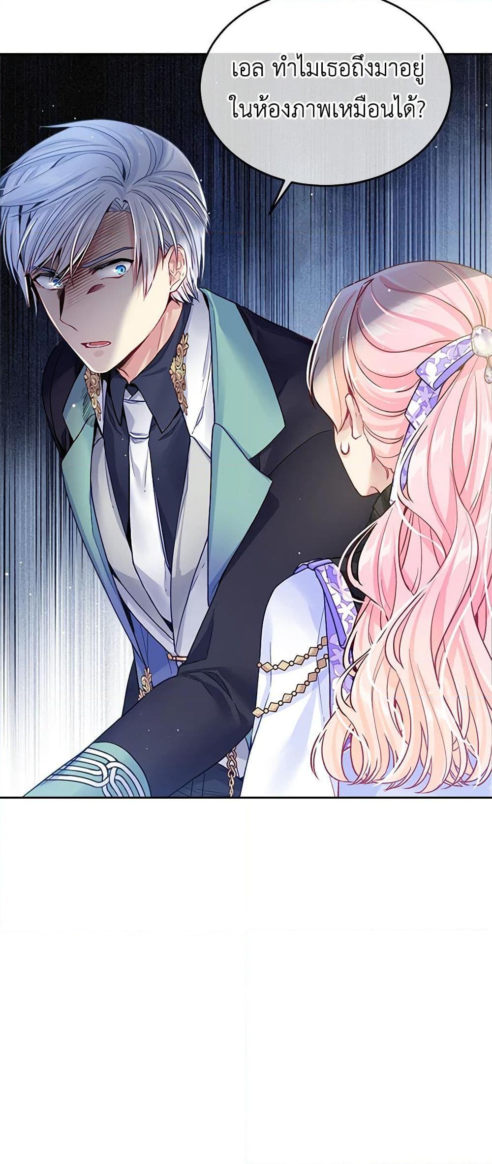 Manga-lc-com อ่านมังงะ อ่านการ์ตูน ออนไลน์ ฟรี My Hubby Is Too Cute! ตอนที่ 1 2 3 4 5 6 7 8 9 10 11 12 13 14 ฟรี ไม่มีโฆษณา Manga-lc - อ่าน มังงะ อ่าน การ์ตูน ออนไลน์ อ่านมังงะ ฟรี