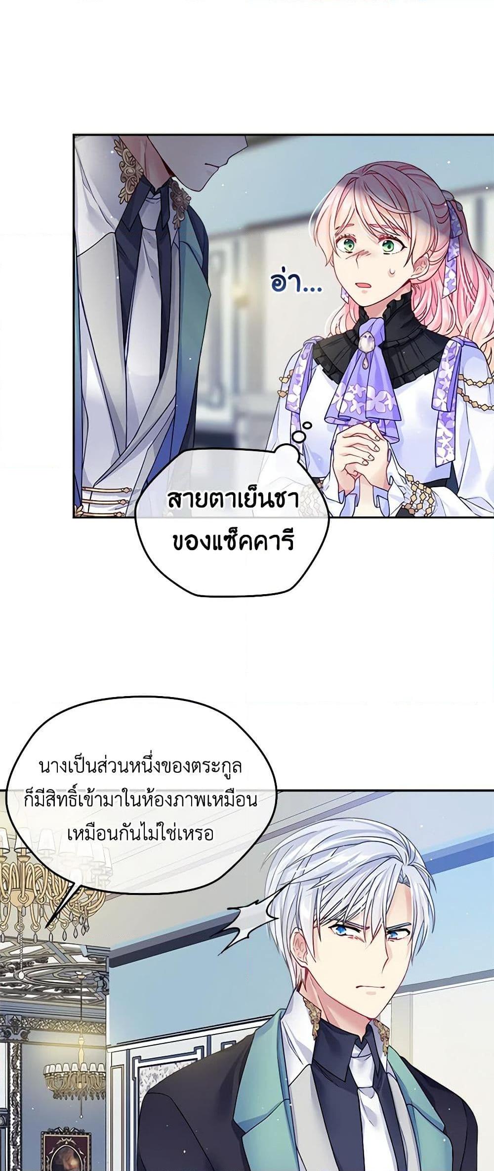 Manga-lc-com อ่านมังงะ อ่านการ์ตูน ออนไลน์ ฟรี My Hubby Is Too Cute! ตอนที่ 1 2 3 4 5 6 7 8 9 10 11 12 13 14 ฟรี ไม่มีโฆษณา Manga-lc - อ่าน มังงะ อ่าน การ์ตูน ออนไลน์ อ่านมังงะ ฟรี