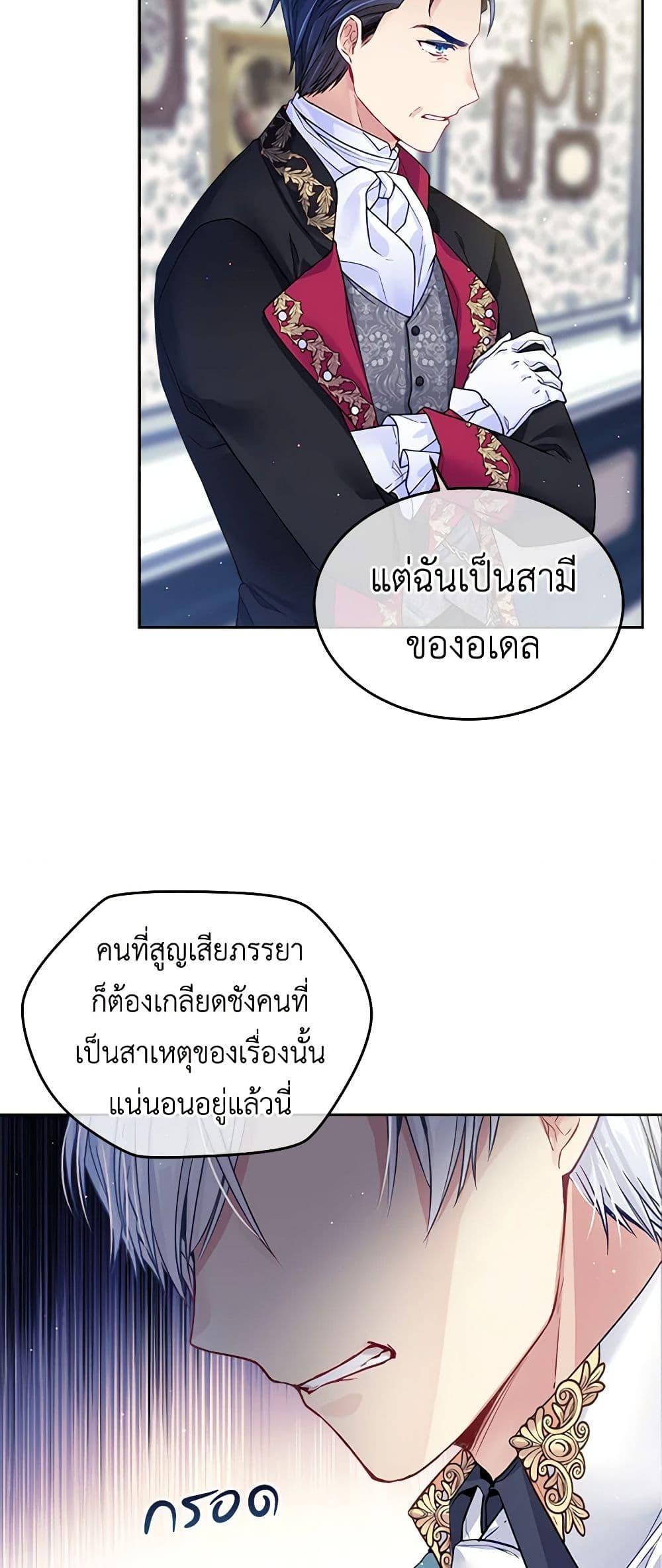 Manga-lc-com อ่านมังงะ อ่านการ์ตูน ออนไลน์ ฟรี My Hubby Is Too Cute! ตอนที่ 1 2 3 4 5 6 7 8 9 10 11 12 13 14 ฟรี ไม่มีโฆษณา Manga-lc - อ่าน มังงะ อ่าน การ์ตูน ออนไลน์ อ่านมังงะ ฟรี
