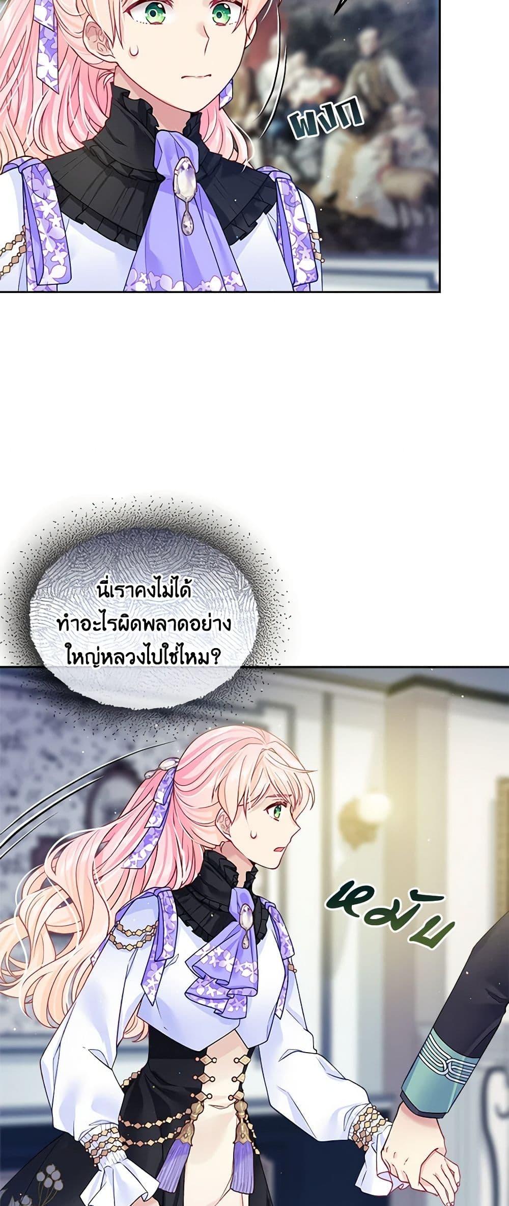 Manga-lc-com อ่านมังงะ อ่านการ์ตูน ออนไลน์ ฟรี My Hubby Is Too Cute! ตอนที่ 1 2 3 4 5 6 7 8 9 10 11 12 13 14 ฟรี ไม่มีโฆษณา Manga-lc - อ่าน มังงะ อ่าน การ์ตูน ออนไลน์ อ่านมังงะ ฟรี