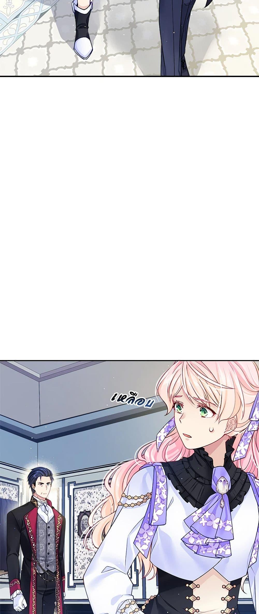 Manga-lc-com อ่านมังงะ อ่านการ์ตูน ออนไลน์ ฟรี My Hubby Is Too Cute! ตอนที่ 1 2 3 4 5 6 7 8 9 10 11 12 13 14 ฟรี ไม่มีโฆษณา Manga-lc - อ่าน มังงะ อ่าน การ์ตูน ออนไลน์ อ่านมังงะ ฟรี