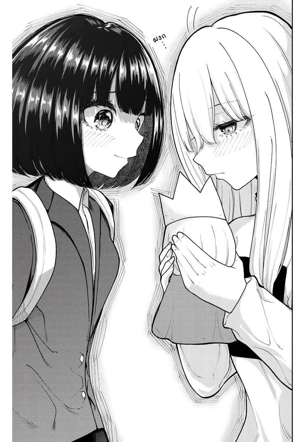 Manga-lc-com อ่านมังงะ อ่านการ์ตูน ออนไลน์ ฟรี Kimi janakya Dame na Dorei Shoujo ตอนที่ 1 2 3 4 5 6 7 8 9 10 11 12 13 14 ฟรี ไม่มีโฆษณา Manga-lc - อ่าน มังงะ อ่าน การ์ตูน ออนไลน์ อ่านมังงะ ฟรี