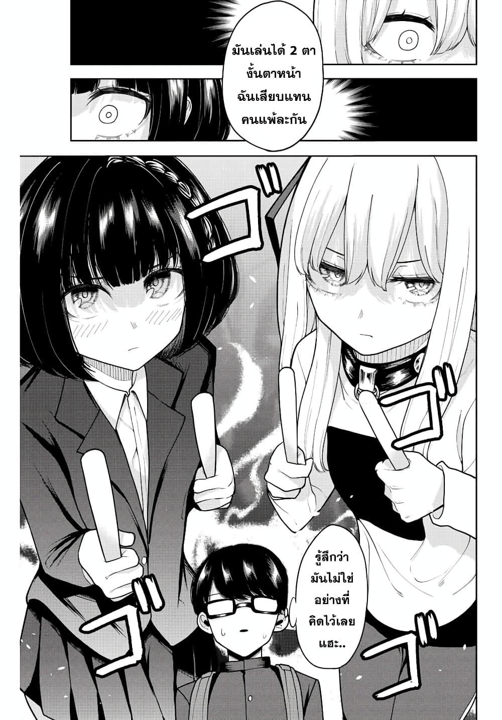 Manga-lc-com อ่านมังงะ อ่านการ์ตูน ออนไลน์ ฟรี Kimi janakya Dame na Dorei Shoujo ตอนที่ 1 2 3 4 5 6 7 8 9 10 11 12 13 14 ฟรี ไม่มีโฆษณา Manga-lc - อ่าน มังงะ อ่าน การ์ตูน ออนไลน์ อ่านมังงะ ฟรี