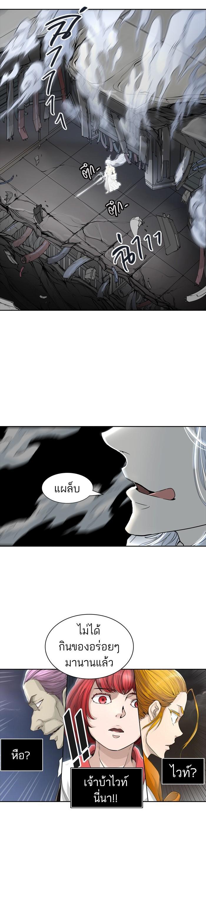 Manga-lc-com อ่านมังงะ อ่านการ์ตูน ออนไลน์ ฟรี Tower of God หอคอยเทพเจ้า ตอนที่ 1 2 3 4 5 6 7 8 9 10 11 12 13 14 ฟรี ไม่มีโฆษณา Manga-lc - อ่าน มังงะ อ่าน การ์ตูน ออนไลน์ อ่านมังงะ ฟรี