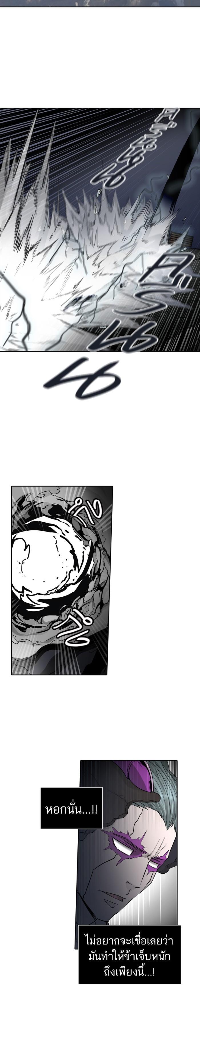 Manga-lc-com อ่านมังงะ อ่านการ์ตูน ออนไลน์ ฟรี Tower of God หอคอยเทพเจ้า ตอนที่ 1 2 3 4 5 6 7 8 9 10 11 12 13 14 ฟรี ไม่มีโฆษณา Manga-lc - อ่าน มังงะ อ่าน การ์ตูน ออนไลน์ อ่านมังงะ ฟรี