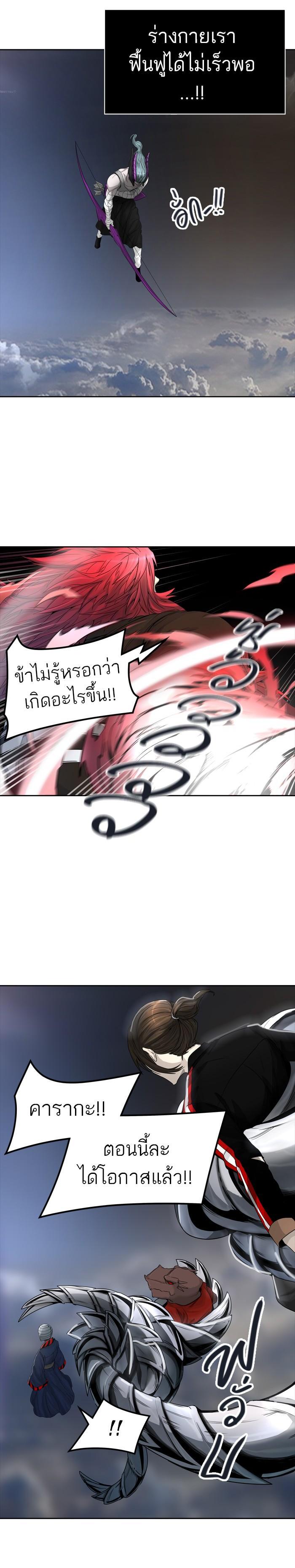 Manga-lc-com อ่านมังงะ อ่านการ์ตูน ออนไลน์ ฟรี Tower of God หอคอยเทพเจ้า ตอนที่ 1 2 3 4 5 6 7 8 9 10 11 12 13 14 ฟรี ไม่มีโฆษณา Manga-lc - อ่าน มังงะ อ่าน การ์ตูน ออนไลน์ อ่านมังงะ ฟรี