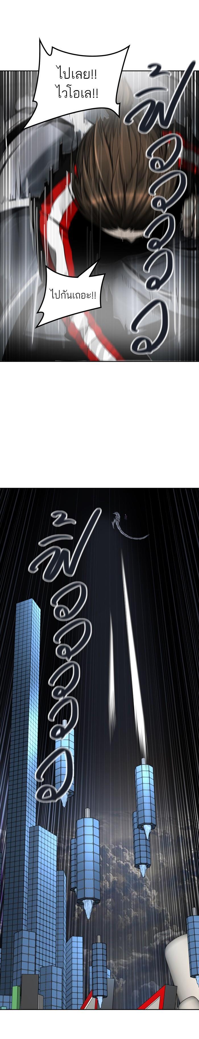 Manga-lc-com อ่านมังงะ อ่านการ์ตูน ออนไลน์ ฟรี Tower of God หอคอยเทพเจ้า ตอนที่ 1 2 3 4 5 6 7 8 9 10 11 12 13 14 ฟรี ไม่มีโฆษณา Manga-lc - อ่าน มังงะ อ่าน การ์ตูน ออนไลน์ อ่านมังงะ ฟรี