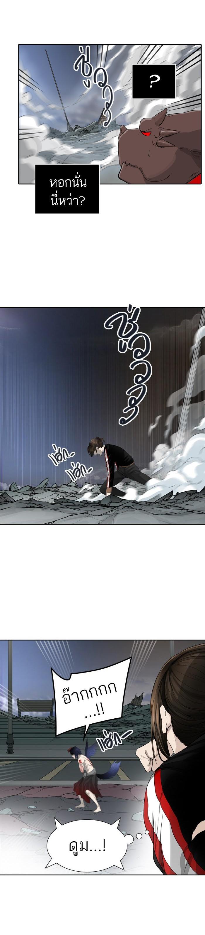 Manga-lc-com อ่านมังงะ อ่านการ์ตูน ออนไลน์ ฟรี Tower of God หอคอยเทพเจ้า ตอนที่ 1 2 3 4 5 6 7 8 9 10 11 12 13 14 ฟรี ไม่มีโฆษณา Manga-lc - อ่าน มังงะ อ่าน การ์ตูน ออนไลน์ อ่านมังงะ ฟรี