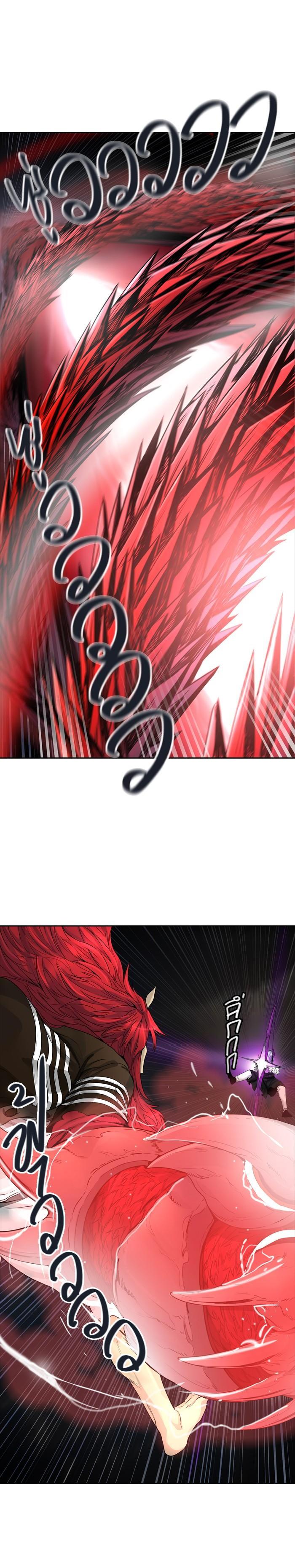 Manga-lc-com อ่านมังงะ อ่านการ์ตูน ออนไลน์ ฟรี Tower of God หอคอยเทพเจ้า ตอนที่ 1 2 3 4 5 6 7 8 9 10 11 12 13 14 ฟรี ไม่มีโฆษณา Manga-lc - อ่าน มังงะ อ่าน การ์ตูน ออนไลน์ อ่านมังงะ ฟรี