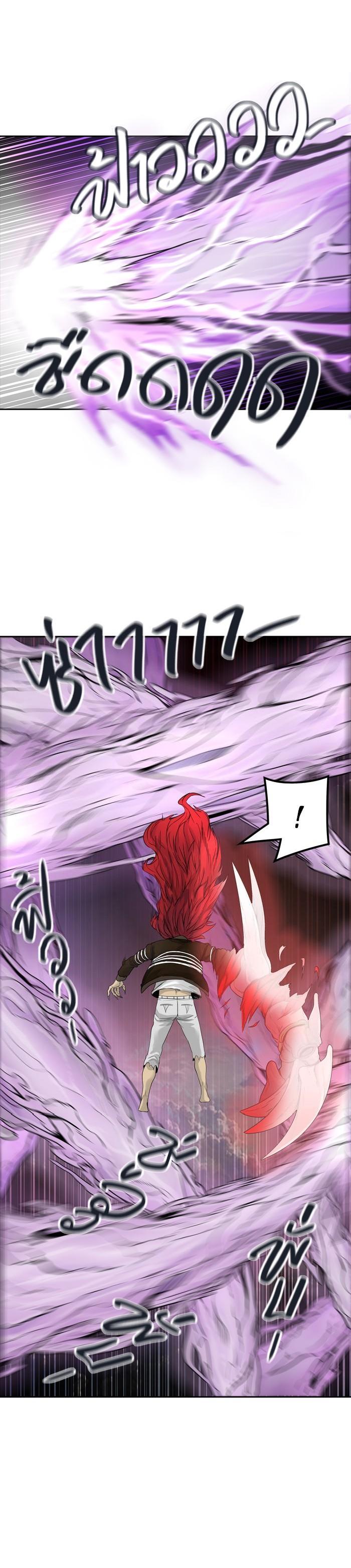 Manga-lc-com อ่านมังงะ อ่านการ์ตูน ออนไลน์ ฟรี Tower of God หอคอยเทพเจ้า ตอนที่ 1 2 3 4 5 6 7 8 9 10 11 12 13 14 ฟรี ไม่มีโฆษณา Manga-lc - อ่าน มังงะ อ่าน การ์ตูน ออนไลน์ อ่านมังงะ ฟรี