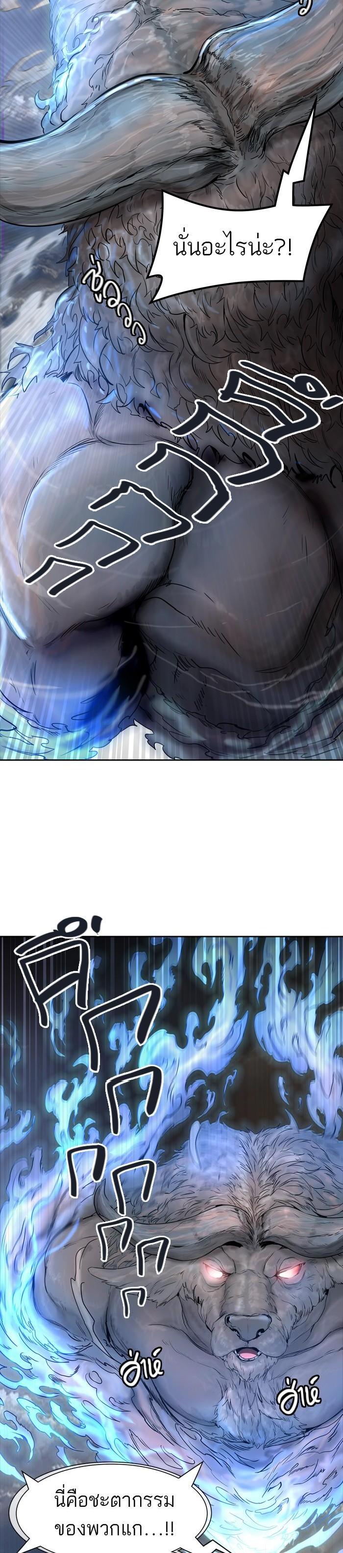Manga-lc-com อ่านมังงะ อ่านการ์ตูน ออนไลน์ ฟรี Tower of God หอคอยเทพเจ้า ตอนที่ 1 2 3 4 5 6 7 8 9 10 11 12 13 14 ฟรี ไม่มีโฆษณา Manga-lc - อ่าน มังงะ อ่าน การ์ตูน ออนไลน์ อ่านมังงะ ฟรี