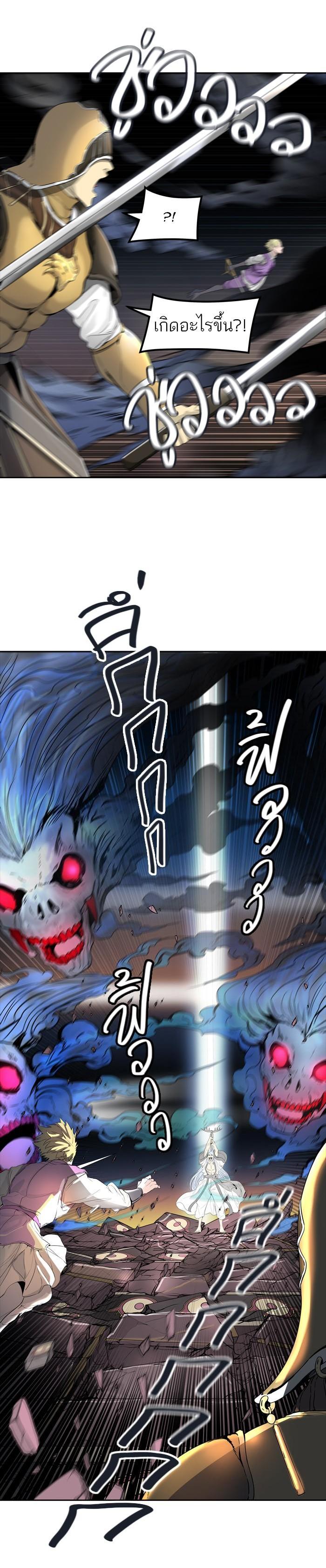 Manga-lc-com อ่านมังงะ อ่านการ์ตูน ออนไลน์ ฟรี Tower of God หอคอยเทพเจ้า ตอนที่ 1 2 3 4 5 6 7 8 9 10 11 12 13 14 ฟรี ไม่มีโฆษณา Manga-lc - อ่าน มังงะ อ่าน การ์ตูน ออนไลน์ อ่านมังงะ ฟรี