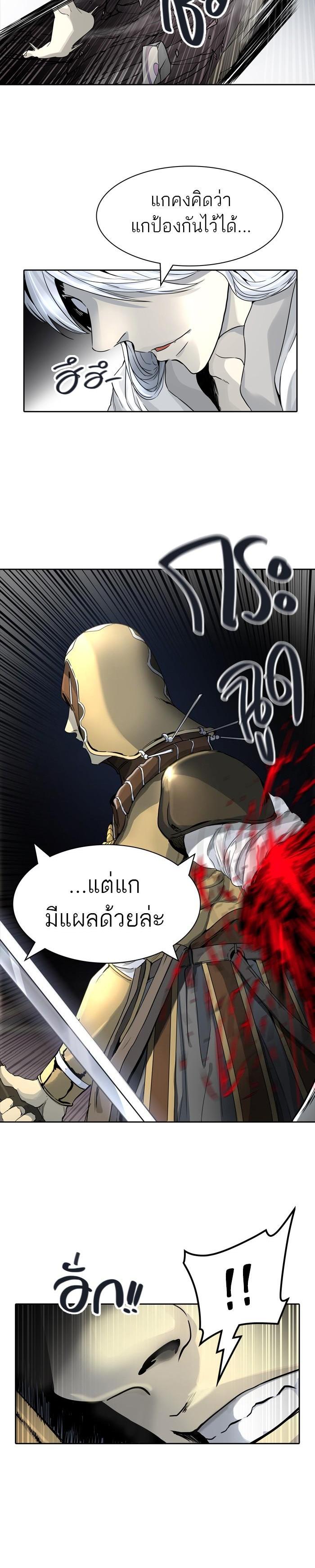 Manga-lc-com อ่านมังงะ อ่านการ์ตูน ออนไลน์ ฟรี Tower of God หอคอยเทพเจ้า ตอนที่ 1 2 3 4 5 6 7 8 9 10 11 12 13 14 ฟรี ไม่มีโฆษณา Manga-lc - อ่าน มังงะ อ่าน การ์ตูน ออนไลน์ อ่านมังงะ ฟรี