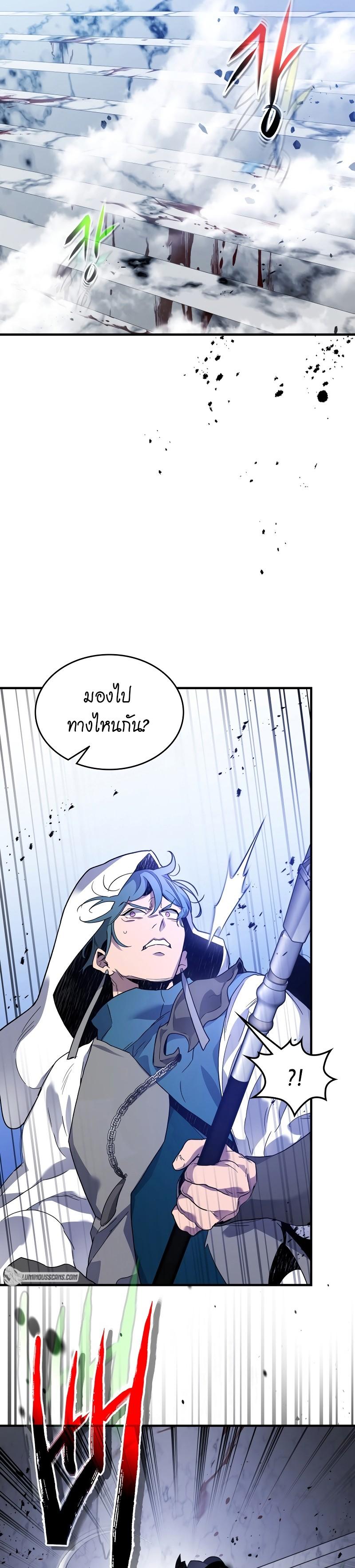 Manga-lc-com อ่านมังงะ อ่านการ์ตูน ออนไลน์ ฟรี Level Up With the Gods ตอนที่ 1 2 3 4 5 6 7 8 9 10 11 12 13 14 ฟรี ไม่มีโฆษณา Manga-lc - อ่าน มังงะ อ่าน การ์ตูน ออนไลน์ อ่านมังงะ ฟรี