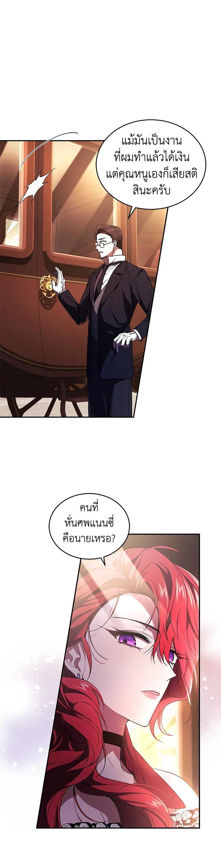 Manga-lc-com อ่านมังงะ อ่านการ์ตูน ออนไลน์ ฟรี Resetting Lady ตอนที่ 1 2 3 4 5 6 7 8 9 10 11 12 13 14 ฟรี ไม่มีโฆษณา Manga-lc - อ่าน มังงะ อ่าน การ์ตูน ออนไลน์ อ่านมังงะ ฟรี