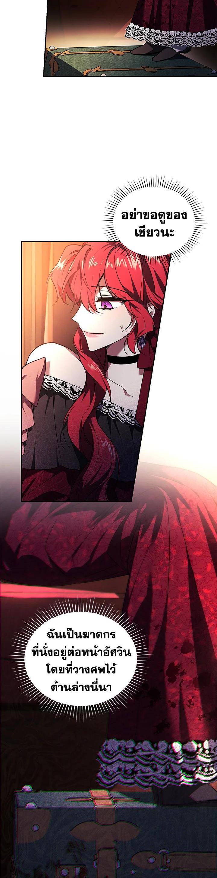 Manga-lc-com อ่านมังงะ อ่านการ์ตูน ออนไลน์ ฟรี Resetting Lady ตอนที่ 1 2 3 4 5 6 7 8 9 10 11 12 13 14 ฟรี ไม่มีโฆษณา Manga-lc - อ่าน มังงะ อ่าน การ์ตูน ออนไลน์ อ่านมังงะ ฟรี