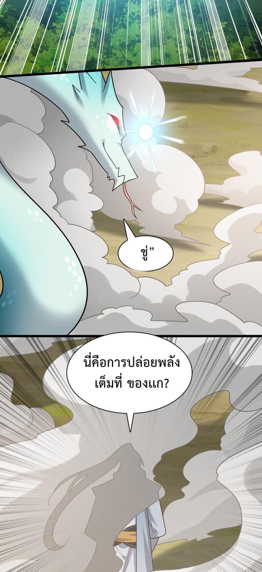 Manga-lc-com อ่านมังงะ อ่านการ์ตูน ออนไลน์ ฟรี Reincarnation To Take Revenge ตอนที่ 1 2 3 4 5 6 7 8 9 10 11 12 13 14 ฟรี ไม่มีโฆษณา Manga-lc - อ่าน มังงะ อ่าน การ์ตูน ออนไลน์ อ่านมังงะ ฟรี