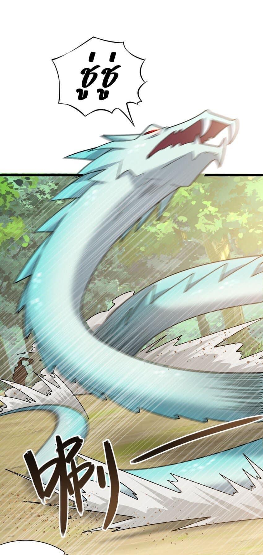 Manga-lc-com อ่านมังงะ อ่านการ์ตูน ออนไลน์ ฟรี Reincarnation To Take Revenge ตอนที่ 1 2 3 4 5 6 7 8 9 10 11 12 13 14 ฟรี ไม่มีโฆษณา Manga-lc - อ่าน มังงะ อ่าน การ์ตูน ออนไลน์ อ่านมังงะ ฟรี