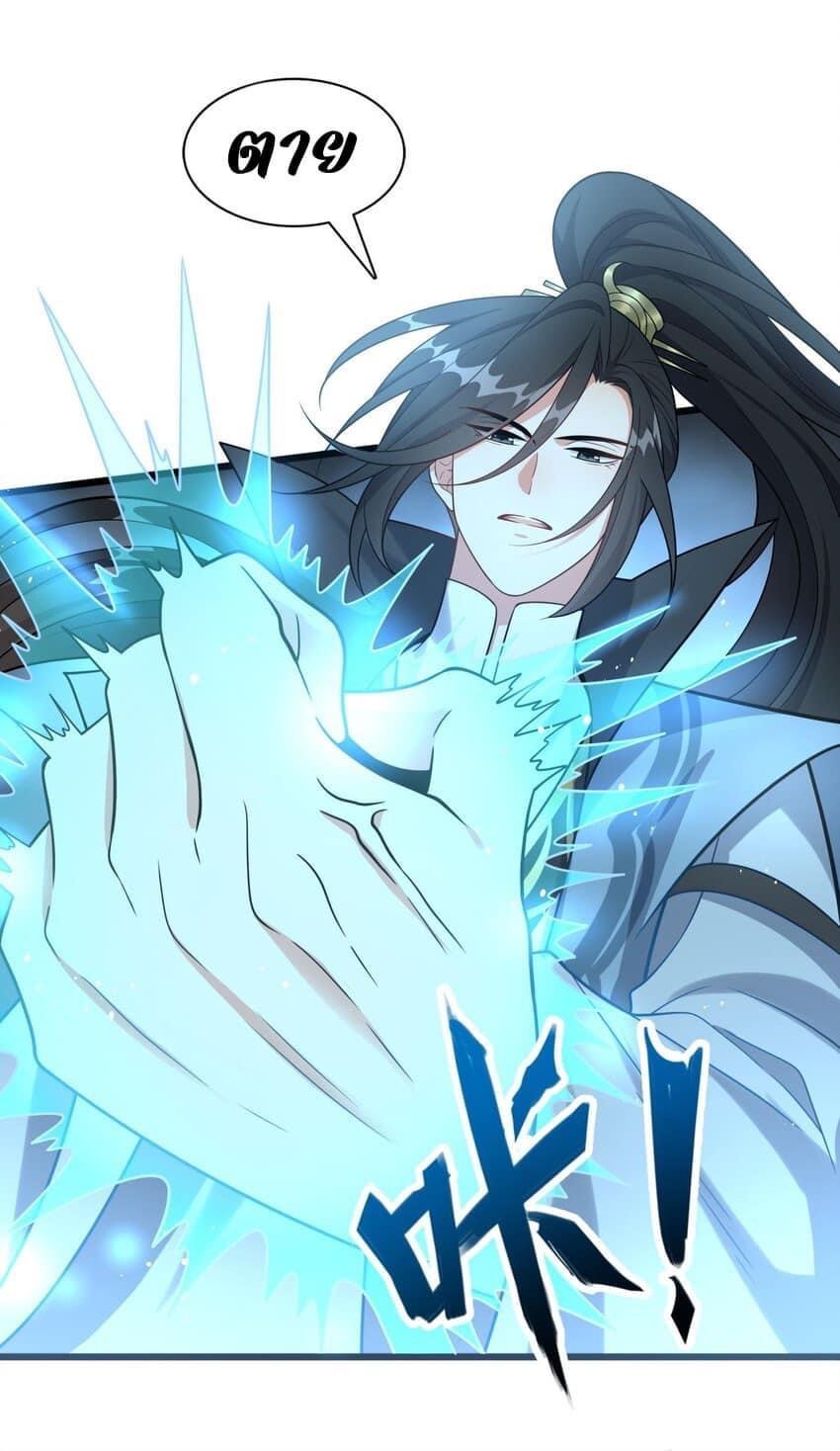 Manga-lc-com อ่านมังงะ อ่านการ์ตูน ออนไลน์ ฟรี Reincarnation To Take Revenge ตอนที่ 1 2 3 4 5 6 7 8 9 10 11 12 13 14 ฟรี ไม่มีโฆษณา Manga-lc - อ่าน มังงะ อ่าน การ์ตูน ออนไลน์ อ่านมังงะ ฟรี