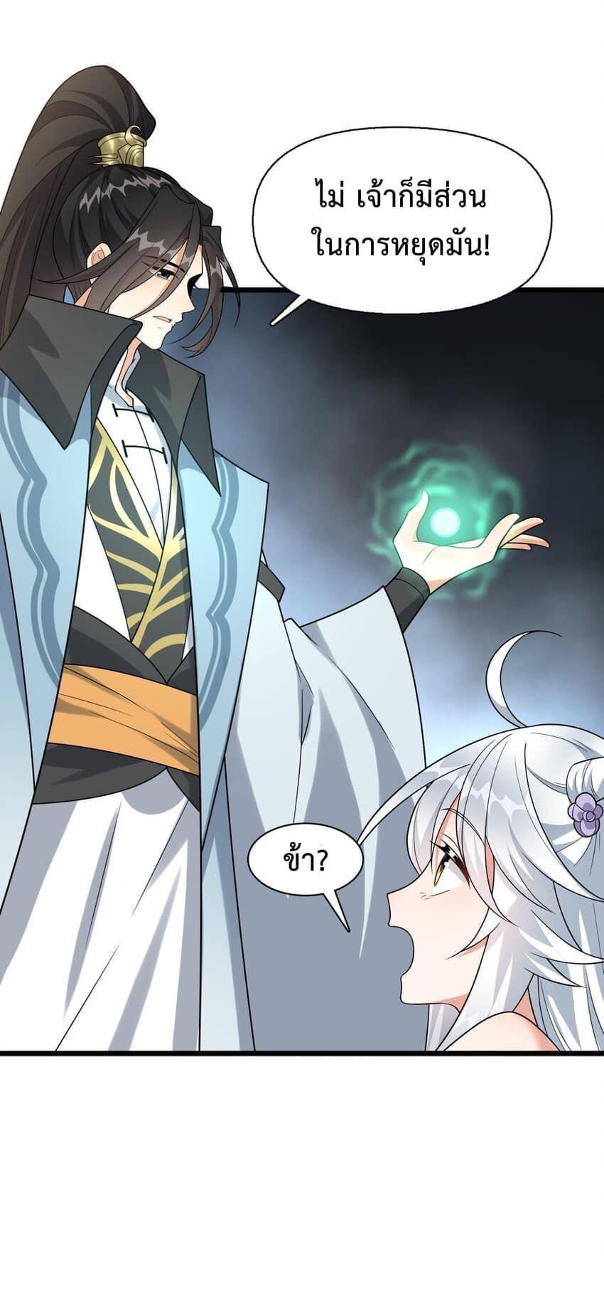 Manga-lc-com อ่านมังงะ อ่านการ์ตูน ออนไลน์ ฟรี Reincarnation To Take Revenge ตอนที่ 1 2 3 4 5 6 7 8 9 10 11 12 13 14 ฟรี ไม่มีโฆษณา Manga-lc - อ่าน มังงะ อ่าน การ์ตูน ออนไลน์ อ่านมังงะ ฟรี