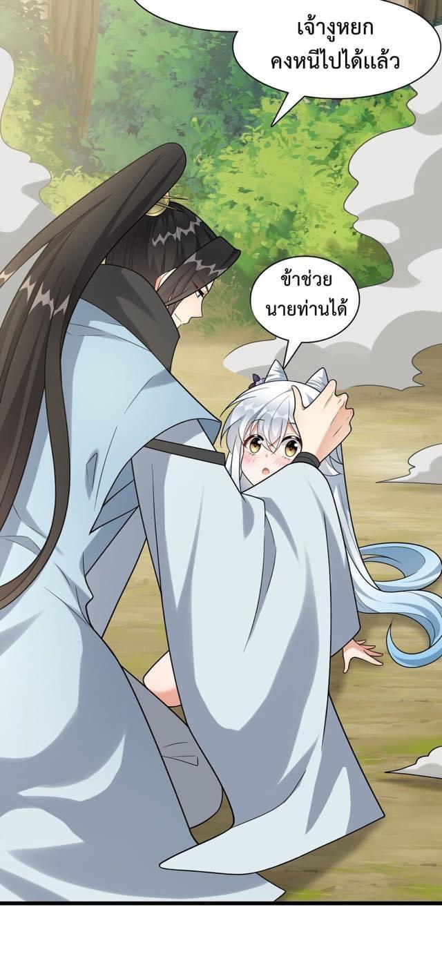Manga-lc-com อ่านมังงะ อ่านการ์ตูน ออนไลน์ ฟรี Reincarnation To Take Revenge ตอนที่ 1 2 3 4 5 6 7 8 9 10 11 12 13 14 ฟรี ไม่มีโฆษณา Manga-lc - อ่าน มังงะ อ่าน การ์ตูน ออนไลน์ อ่านมังงะ ฟรี
