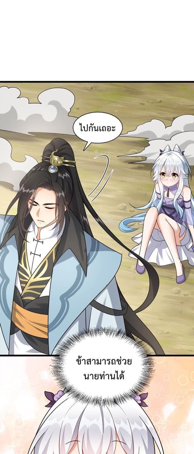 Manga-lc-com อ่านมังงะ อ่านการ์ตูน ออนไลน์ ฟรี Reincarnation To Take Revenge ตอนที่ 1 2 3 4 5 6 7 8 9 10 11 12 13 14 ฟรี ไม่มีโฆษณา Manga-lc - อ่าน มังงะ อ่าน การ์ตูน ออนไลน์ อ่านมังงะ ฟรี