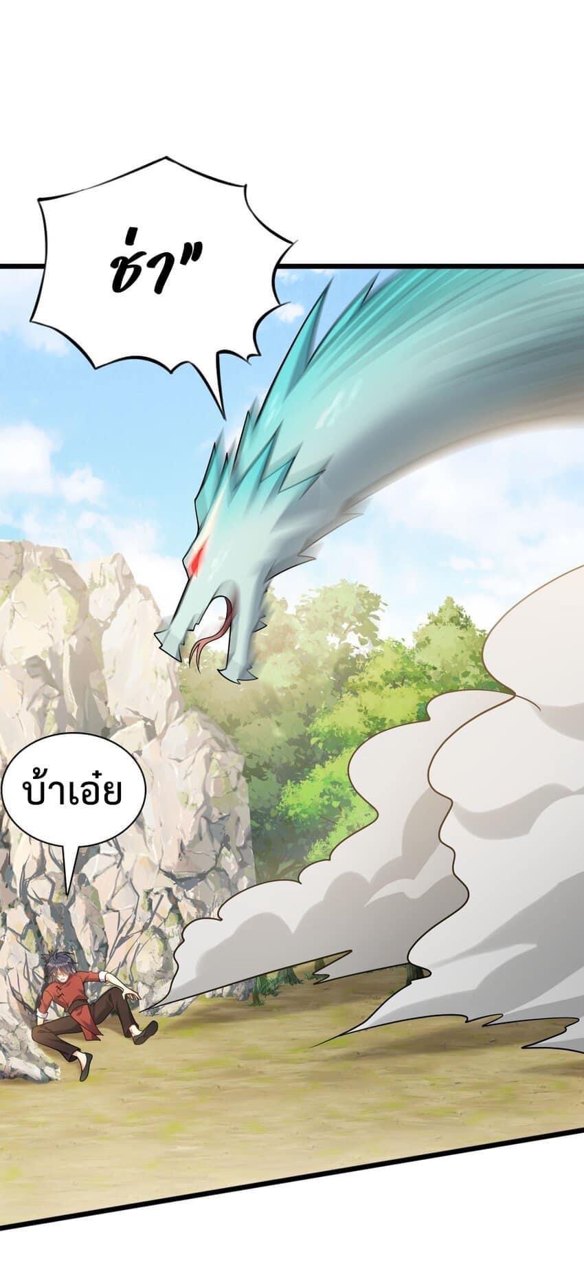 Manga-lc-com อ่านมังงะ อ่านการ์ตูน ออนไลน์ ฟรี Reincarnation To Take Revenge ตอนที่ 1 2 3 4 5 6 7 8 9 10 11 12 13 14 ฟรี ไม่มีโฆษณา Manga-lc - อ่าน มังงะ อ่าน การ์ตูน ออนไลน์ อ่านมังงะ ฟรี