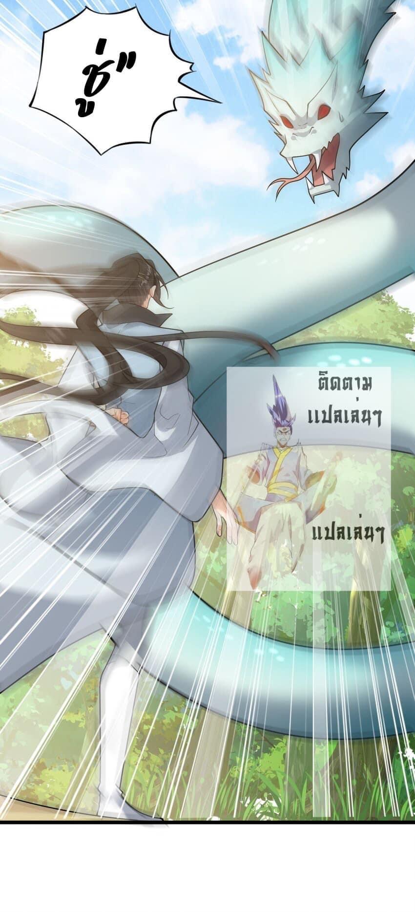 Manga-lc-com อ่านมังงะ อ่านการ์ตูน ออนไลน์ ฟรี Reincarnation To Take Revenge ตอนที่ 1 2 3 4 5 6 7 8 9 10 11 12 13 14 ฟรี ไม่มีโฆษณา Manga-lc - อ่าน มังงะ อ่าน การ์ตูน ออนไลน์ อ่านมังงะ ฟรี
