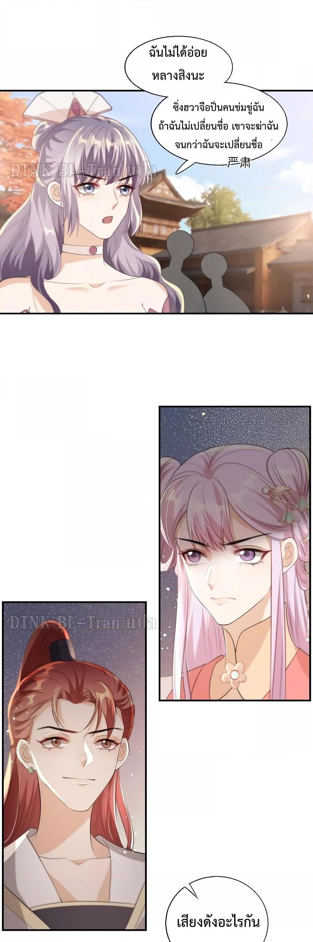 Manga-lc-com อ่านมังงะ อ่านการ์ตูน ออนไลน์ ฟรี Frank and Strict – จริงใจและเข้มงวด ตอนที่ 1 2 3 4 5 6 7 8 9 10 11 12 13 14 ฟรี ไม่มีโฆษณา Manga-lc - อ่าน มังงะ อ่าน การ์ตูน ออนไลน์ อ่านมังงะ ฟรี