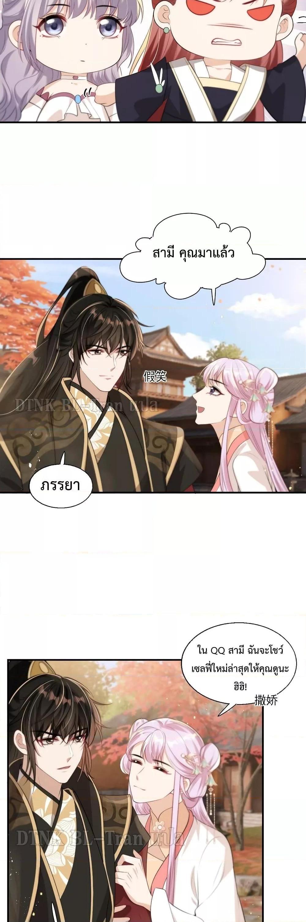 Manga-lc-com อ่านมังงะ อ่านการ์ตูน ออนไลน์ ฟรี Frank and Strict – จริงใจและเข้มงวด ตอนที่ 1 2 3 4 5 6 7 8 9 10 11 12 13 14 ฟรี ไม่มีโฆษณา Manga-lc - อ่าน มังงะ อ่าน การ์ตูน ออนไลน์ อ่านมังงะ ฟรี