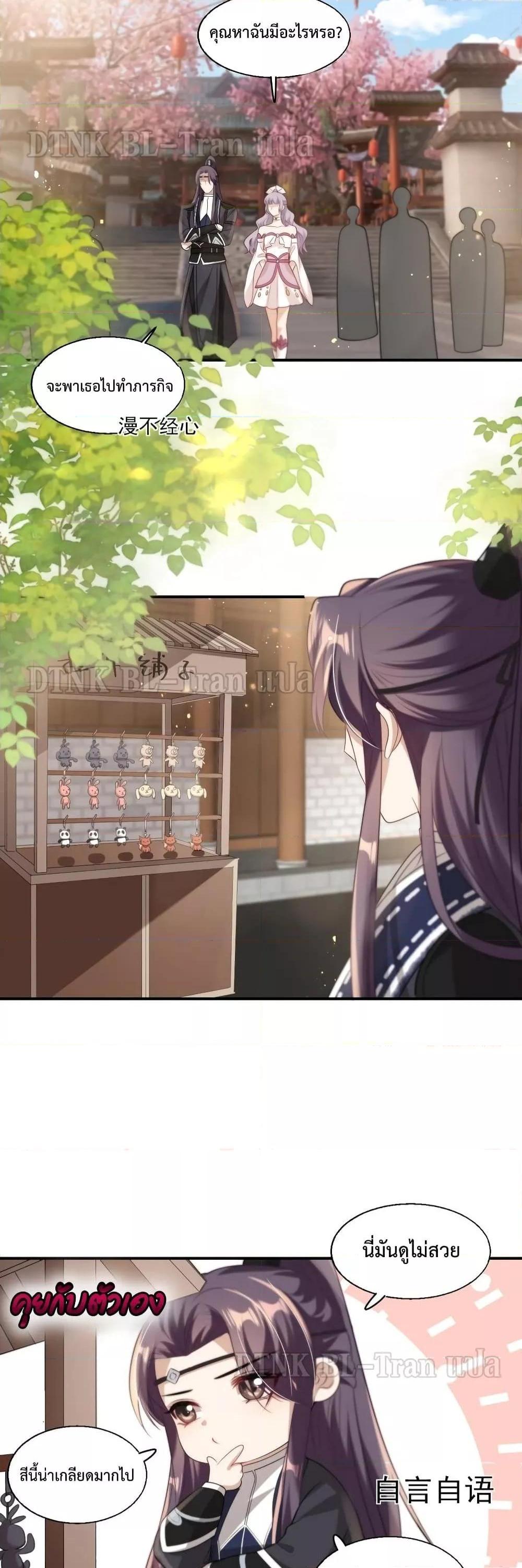 Manga-lc-com อ่านมังงะ อ่านการ์ตูน ออนไลน์ ฟรี Frank and Strict – จริงใจและเข้มงวด ตอนที่ 1 2 3 4 5 6 7 8 9 10 11 12 13 14 ฟรี ไม่มีโฆษณา Manga-lc - อ่าน มังงะ อ่าน การ์ตูน ออนไลน์ อ่านมังงะ ฟรี