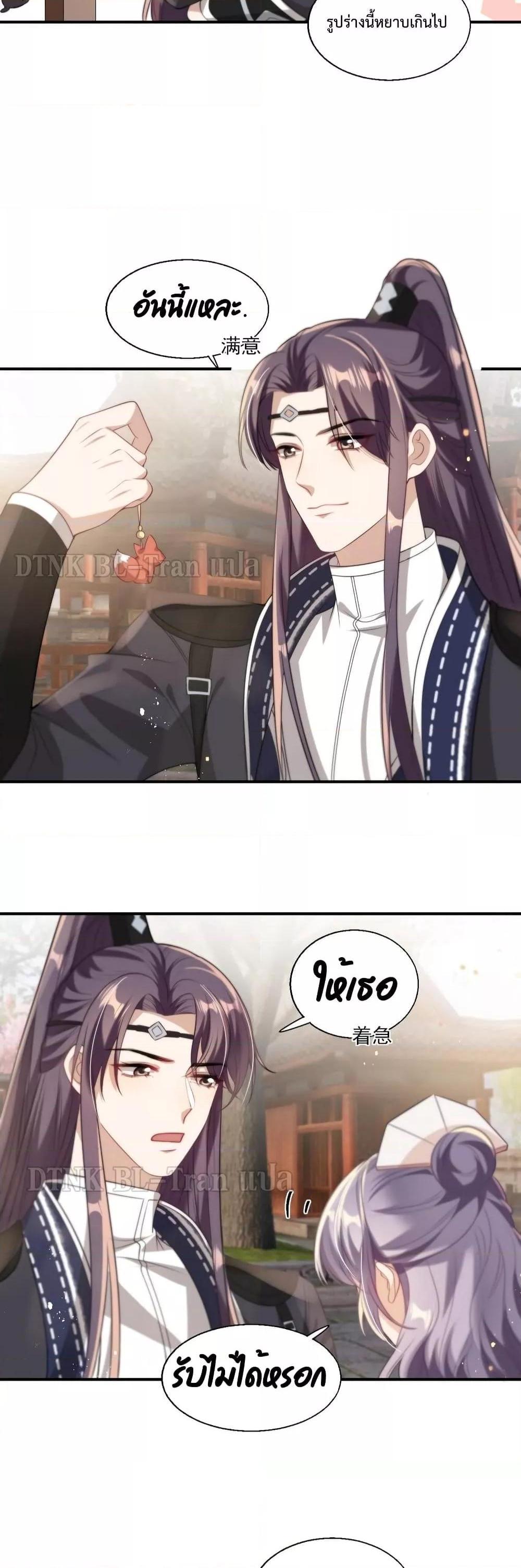 Manga-lc-com อ่านมังงะ อ่านการ์ตูน ออนไลน์ ฟรี Frank and Strict – จริงใจและเข้มงวด ตอนที่ 1 2 3 4 5 6 7 8 9 10 11 12 13 14 ฟรี ไม่มีโฆษณา Manga-lc - อ่าน มังงะ อ่าน การ์ตูน ออนไลน์ อ่านมังงะ ฟรี