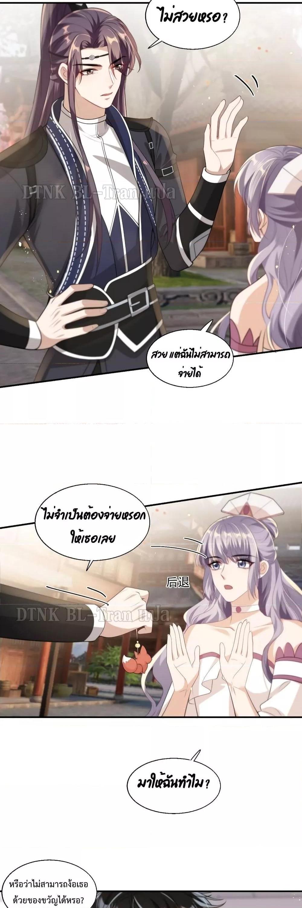 Manga-lc-com อ่านมังงะ อ่านการ์ตูน ออนไลน์ ฟรี Frank and Strict – จริงใจและเข้มงวด ตอนที่ 1 2 3 4 5 6 7 8 9 10 11 12 13 14 ฟรี ไม่มีโฆษณา Manga-lc - อ่าน มังงะ อ่าน การ์ตูน ออนไลน์ อ่านมังงะ ฟรี