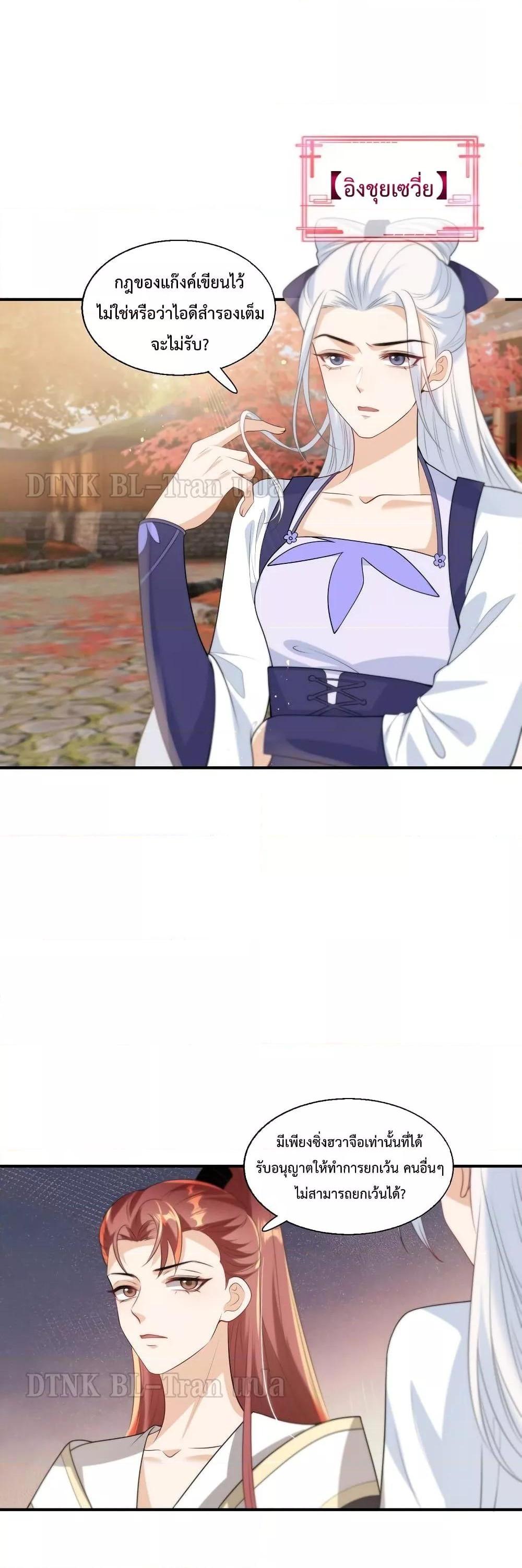 Manga-lc-com อ่านมังงะ อ่านการ์ตูน ออนไลน์ ฟรี Frank and Strict – จริงใจและเข้มงวด ตอนที่ 1 2 3 4 5 6 7 8 9 10 11 12 13 14 ฟรี ไม่มีโฆษณา Manga-lc - อ่าน มังงะ อ่าน การ์ตูน ออนไลน์ อ่านมังงะ ฟรี