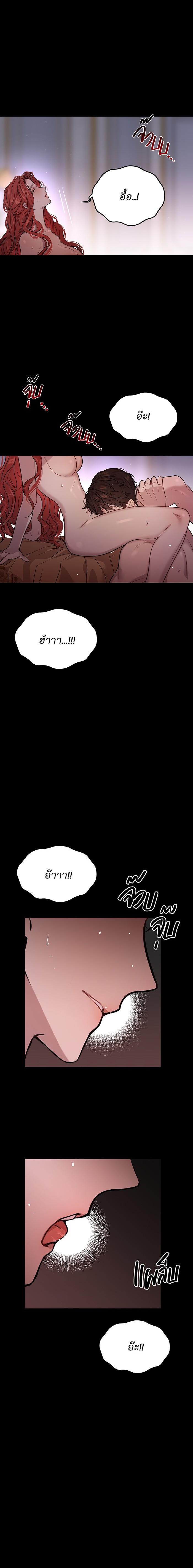 Manga-lc-com อ่านมังงะ อ่านการ์ตูน ออนไลน์ ฟรี ห้องนอนลับของเจ้าหญิงต้องสาป ตอนที่ 1 2 3 4 5 6 7 8 9 10 11 12 13 14 ฟรี ไม่มีโฆษณา Manga-lc - อ่าน มังงะ อ่าน การ์ตูน ออนไลน์ อ่านมังงะ ฟรี