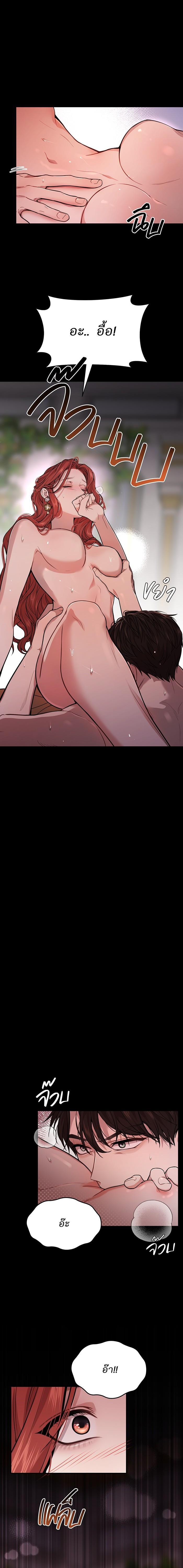 Manga-lc-com อ่านมังงะ อ่านการ์ตูน ออนไลน์ ฟรี ห้องนอนลับของเจ้าหญิงต้องสาป ตอนที่ 1 2 3 4 5 6 7 8 9 10 11 12 13 14 ฟรี ไม่มีโฆษณา Manga-lc - อ่าน มังงะ อ่าน การ์ตูน ออนไลน์ อ่านมังงะ ฟรี