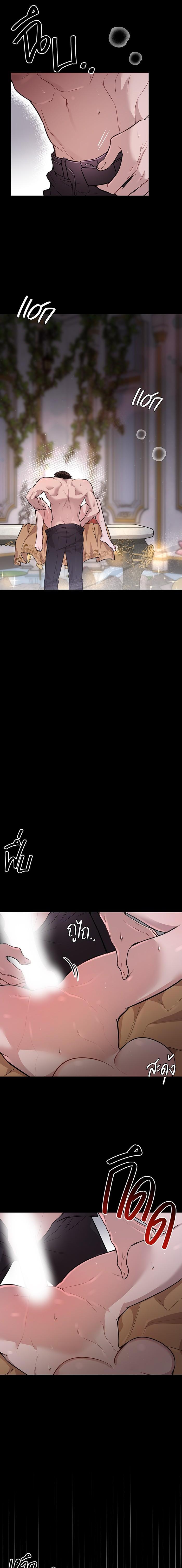 Manga-lc-com อ่านมังงะ อ่านการ์ตูน ออนไลน์ ฟรี ห้องนอนลับของเจ้าหญิงต้องสาป ตอนที่ 1 2 3 4 5 6 7 8 9 10 11 12 13 14 ฟรี ไม่มีโฆษณา Manga-lc - อ่าน มังงะ อ่าน การ์ตูน ออนไลน์ อ่านมังงะ ฟรี