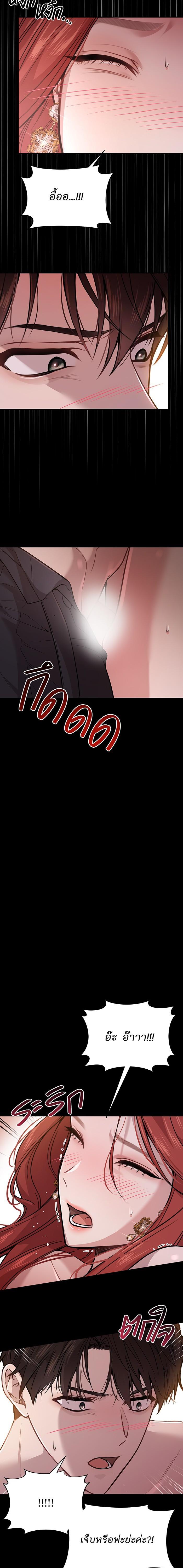 Manga-lc-com อ่านมังงะ อ่านการ์ตูน ออนไลน์ ฟรี ห้องนอนลับของเจ้าหญิงต้องสาป ตอนที่ 1 2 3 4 5 6 7 8 9 10 11 12 13 14 ฟรี ไม่มีโฆษณา Manga-lc - อ่าน มังงะ อ่าน การ์ตูน ออนไลน์ อ่านมังงะ ฟรี