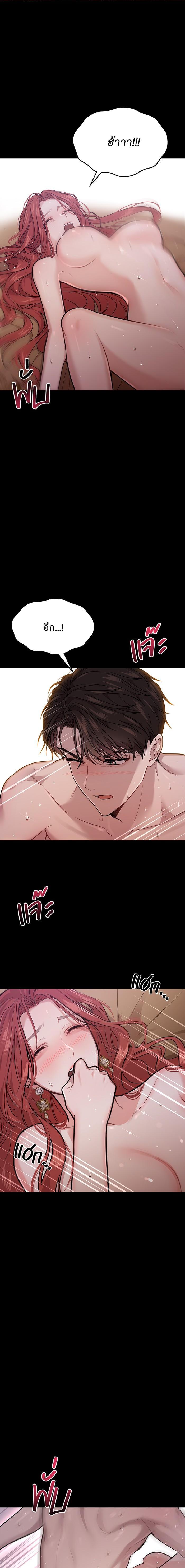 Manga-lc-com อ่านมังงะ อ่านการ์ตูน ออนไลน์ ฟรี ห้องนอนลับของเจ้าหญิงต้องสาป ตอนที่ 1 2 3 4 5 6 7 8 9 10 11 12 13 14 ฟรี ไม่มีโฆษณา Manga-lc - อ่าน มังงะ อ่าน การ์ตูน ออนไลน์ อ่านมังงะ ฟรี