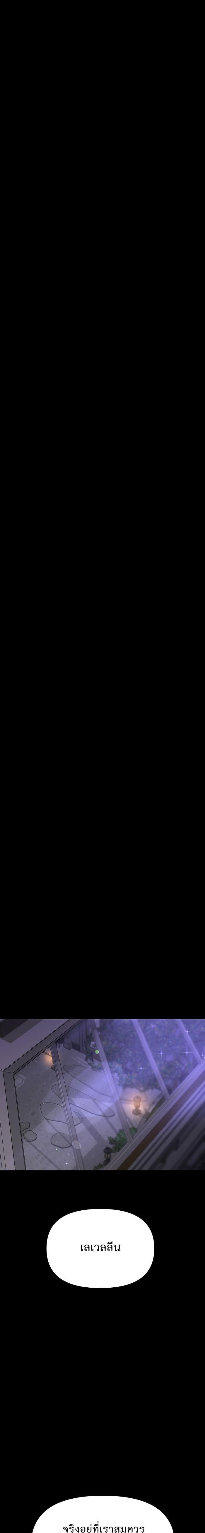 Manga-lc-com อ่านมังงะ อ่านการ์ตูน ออนไลน์ ฟรี ห้องนอนลับของเจ้าหญิงต้องสาป ตอนที่ 1 2 3 4 5 6 7 8 9 10 11 12 13 14 ฟรี ไม่มีโฆษณา Manga-lc - อ่าน มังงะ อ่าน การ์ตูน ออนไลน์ อ่านมังงะ ฟรี