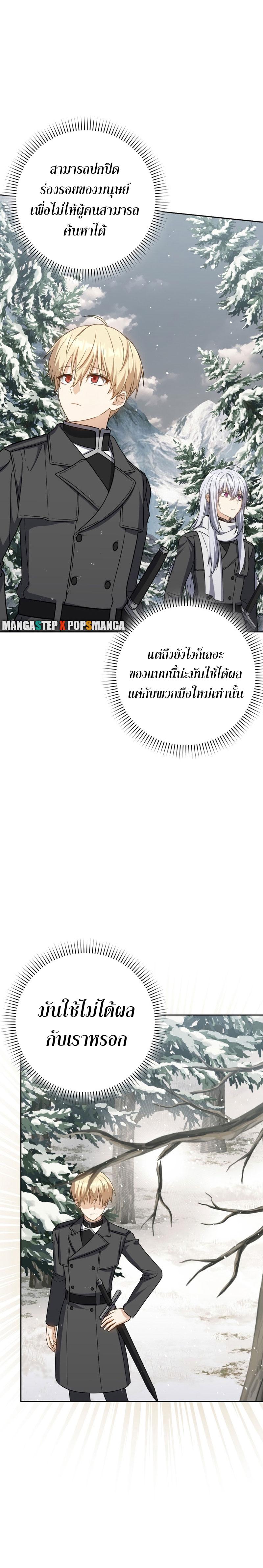 Manga-lc-com อ่านมังงะ อ่านการ์ตูน ออนไลน์ ฟรี The Reincarnated Assassin is a Genius Swordsman ตอนที่ 1 2 3 4 5 6 7 8 9 10 11 12 13 14 ฟรี ไม่มีโฆษณา Manga-lc - อ่าน มังงะ อ่าน การ์ตูน ออนไลน์ อ่านมังงะ ฟรี