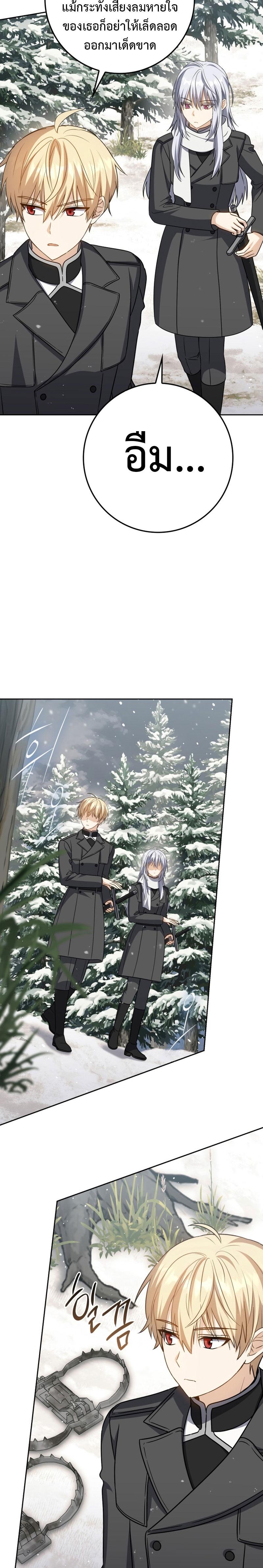 Manga-lc-com อ่านมังงะ อ่านการ์ตูน ออนไลน์ ฟรี The Reincarnated Assassin is a Genius Swordsman ตอนที่ 1 2 3 4 5 6 7 8 9 10 11 12 13 14 ฟรี ไม่มีโฆษณา Manga-lc - อ่าน มังงะ อ่าน การ์ตูน ออนไลน์ อ่านมังงะ ฟรี
